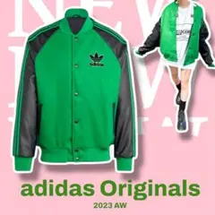 2025年最新】adidas originals レディース スタジャンの人気アイテム