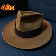 ビーバーハット