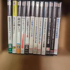 PS2 ゲームソフト 12本セット
