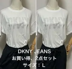 【2枚セット】DKNY◇レディース◇ラインストーン 半袖Tシャツ◇Ｌ◇送料込み◇のサムネイル