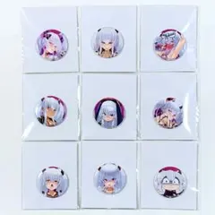 グリムアロエがいっぱいくじ D賞 缶バッジ 9種セット コナミ ボンバーガール