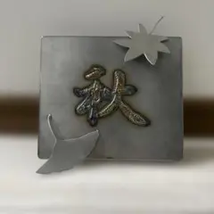 2026年最新】溶接アートの人気アイテム - メルカリ