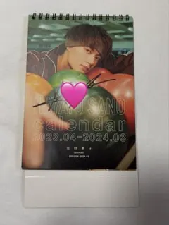 佐野勇斗 古川毅 直筆サイン入りチェキ 2025年最新】佐野勇斗 サインの人気アイテム - メルカリ