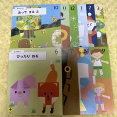 chiyori すてっぷ DVD　キッズワーク 2025年最新】こどもちゃれんじ ほっぷ＆キッズワークの人気アイテム