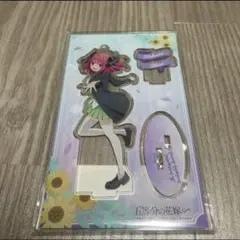 ズッキーニャ様 リクエスト 3点 まとめ商品