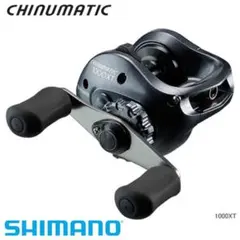 2026年最新】チヌマチック1001の人気アイテム - メルカリ