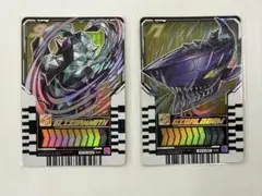 ライドケミートレカ ブリザンモス ギガロドン 2枚セット SR
