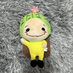 Hey! Say! JUMP 知念侑李 サボねん