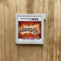 ポケットモンスター サン　3ds ソフト　3100KU