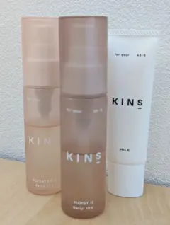 moo様 リクエスト 2点 まとめ商品