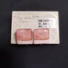 Item thumbnail for item d0af4231-4c60-4e2f-bfe4-a07103f8eb0c