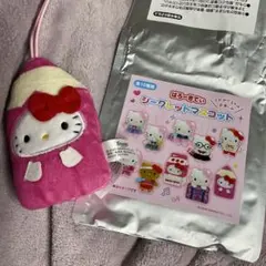 スクールコレクション　サンリオ　シークレットマスコット　ハローキティ