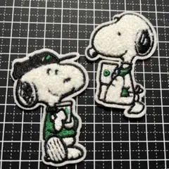 刺繍ワッペン アイロンワッペン 2個セット ふわふわパイル スヌーピー カフェ風