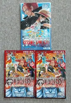 2026年最新】ワンピース 映画 巻壱萬八拾九の人気アイテム - メルカリ