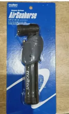 molten エアシーホース HPAS コンパクトエアポンプ