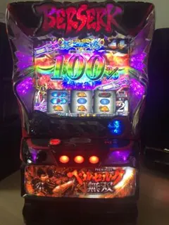 スマスロ ベルセルク無双 - メルカリ