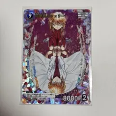 名探偵コナンカードゲーム 灰原哀&シェリー MR - メルカリ