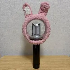 BTSアミボムカバー