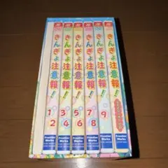 2026年最新】きんぎょ注意報 dvdの人気アイテム - メルカリ