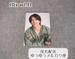 ICEx 阿久根温世 理想郷 HMV サイン チェキ ICEx 阿久根温世 理想郷 HMV サイン チェキ