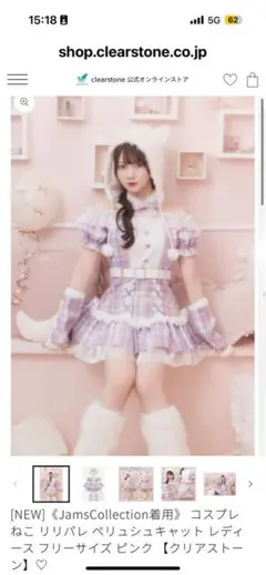 Item thumbnail for item 3cb8ae99-1c28-4146-86cb-462af69df8a3