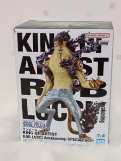 ワンピース KING OF ARTIST ロブ・ルッチ