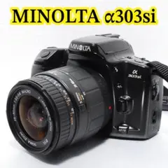 MINOLTA α-303si フィルム 一眼レフカメラ MINOLTA α303siを紹介します【フィルムカメラ】 - YouTube