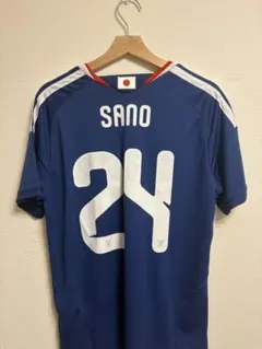 サッカー日本代表 佐野海舟 1stユニフォーム W杯パッチ付き - メルカリ