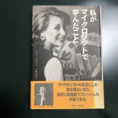 Item thumbnail for item e8fbbd5f-27d3-4db7-bdc6-cf7d76156b94