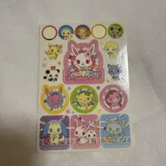 ジュエルペット シール 平成