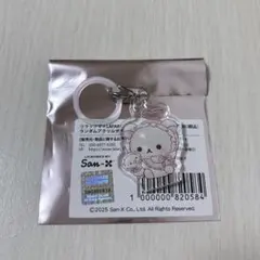 コリラックマ めじるしアクセサリー