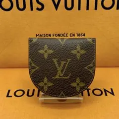 2025年最新】ポルトモネキュベットの人気アイテム - メルカリ