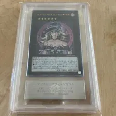 ARS10+ 遊戯王 マジマジ☆マジシャンギャル ウルトラ WJMP-J - メルカリ