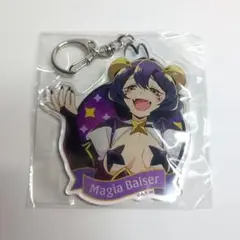 くじ引き堂 魔法少女にあこがれて オンラインくじ マジアベーゼ キーホルダー