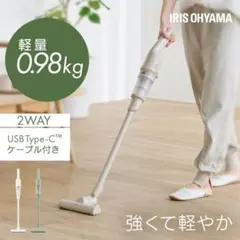 Haier スティッククリーナー JC-BSC3A-W メーカー再生品 中古品 - メルカリ