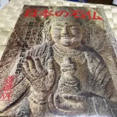 Item thumbnail for item 192d7317-50dc-411d-98bd-b0be733a677f