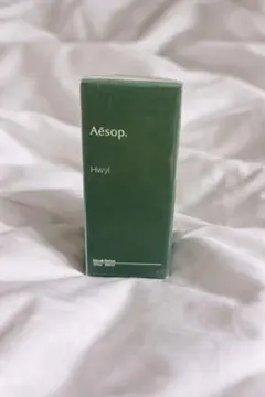 sp☆未使用☆ アロマテラピーアソシエイツ アルティメットウェル