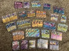 メガドリームRRまとめ売り　66枚