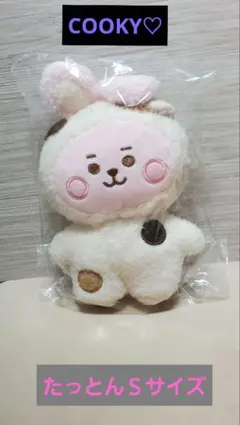 BT21 BABY LittleFriends ぬいぐるみ キャットCOOKY