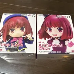 TAITO 有馬かな フィギュアのサムネイル
