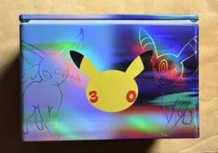 ポケカ30周年 エーフィ、ブラッキー ダブルデッキケース - メルカリ