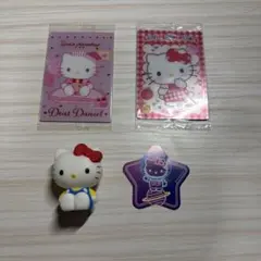 ハローキティ グッズ まとめ売り - メルカリ