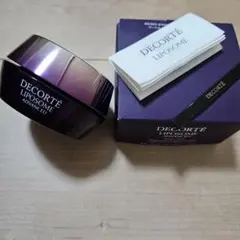 DECORTÉ LIPOSOME ADVANCED REPAIR CREAM