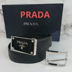 PRADA プラダ サフィアーノレザー ナイロン ガチャベルト シルバー金具