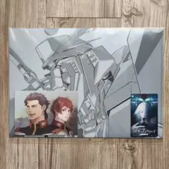 閃光のハサウェイ クリアファイル（クスィー）とイラストカード2枚