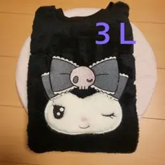 クロミ スウェット