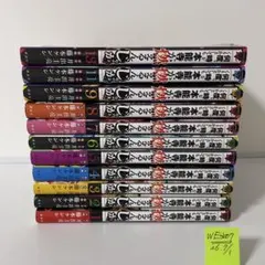 何度、時をくりかえしても本能寺が燃えるんじゃが 1-16巻セット - メルカリ