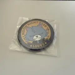 OMI MOON NIGHT 2026 缶バッジ LOUVE