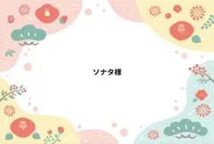 Item thumbnail for item 24cb575c-de3f-4ea7-851d-8058b56955eb