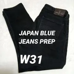 JAPAN BLUE JEANS PREP ブラックデニム サイズ31 日本製のサムネイル